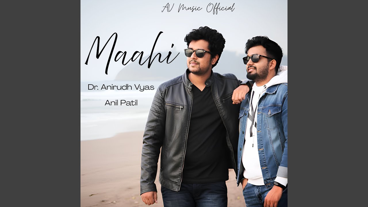 Maahi