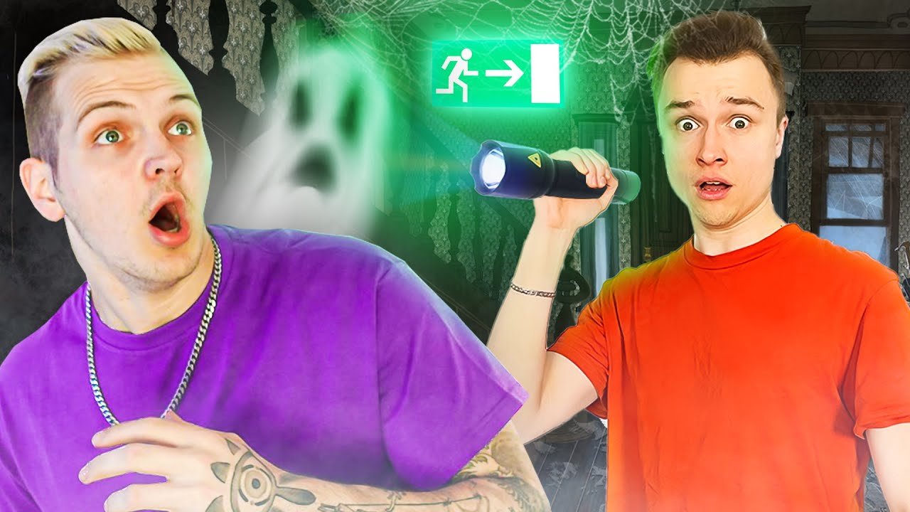 Wir müssen aus diesem Horror Escape Room fliehen!