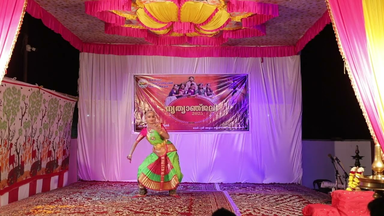 Nrithyanjali 2025#MWA #Arangettam - Bharatnatyam# Padam # Kavya Sunilkumar #  Surat