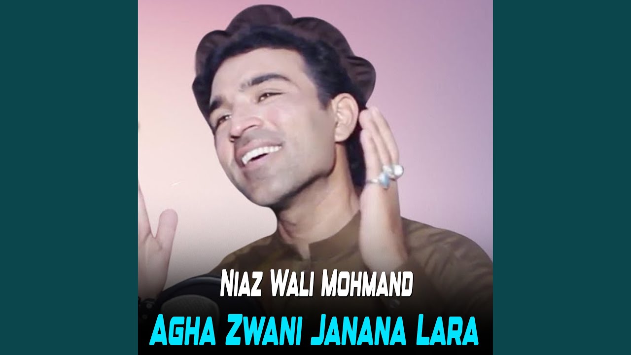 Kawe Ba Da Zargye Arman Ashna