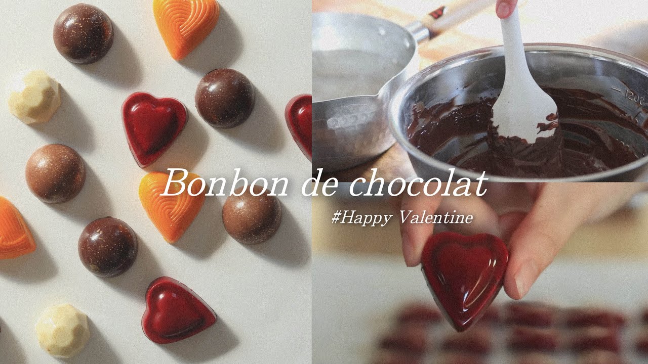 【お菓子作り】素人がボンボンショコラ作ってみた