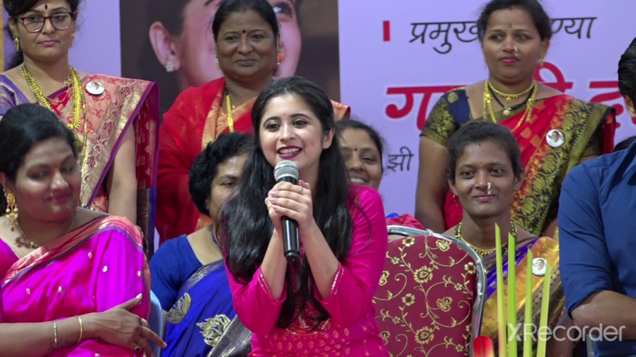 Mulakhat Gayatri datar