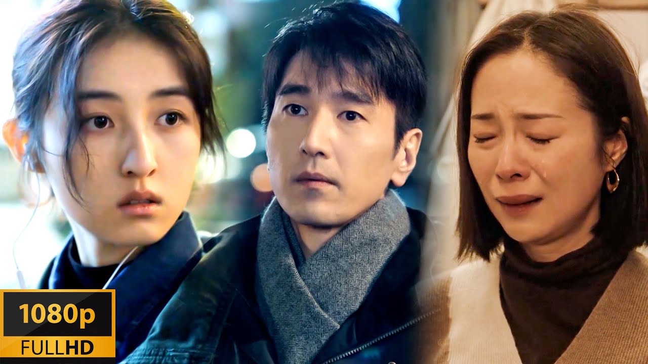 【2026New Movie】出軌人妻後悔了想和丈夫複合，豈料丈夫已經有了新歡！🔥 #秋雪漫过的冬天  #赵又廷 #张子枫 #张新成 #mymister #나의아저씨