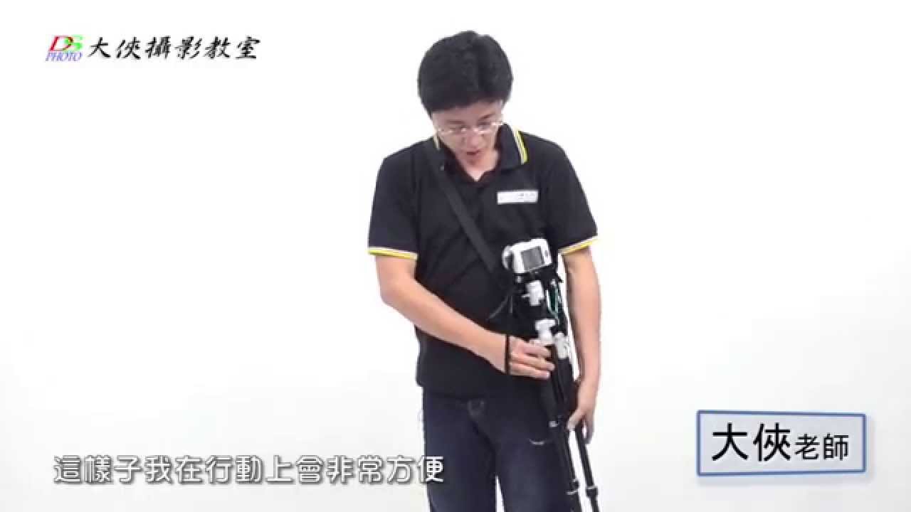 如何選購微單眼相機專用腳架