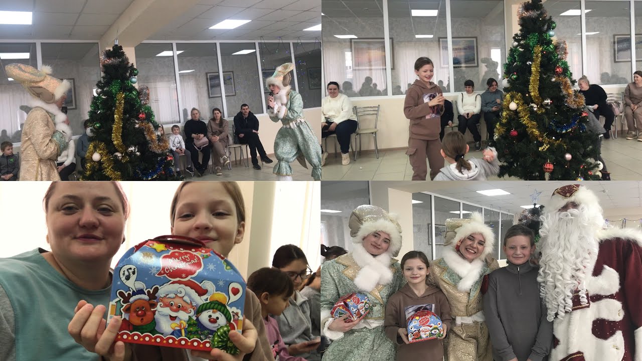 Новогодний утренник. В реабилитационном центре. 09.01.2026 г