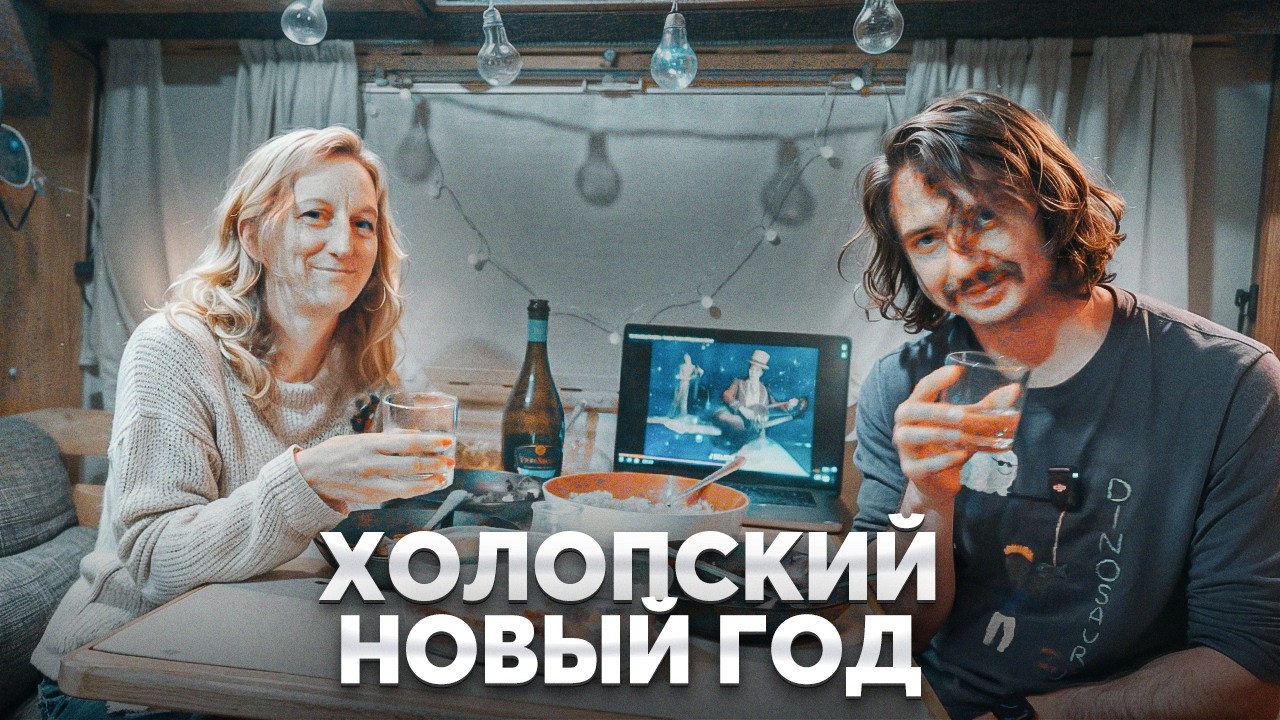 Швейцарка попробовала и офигела! смотреть бесплатно и без регистрации