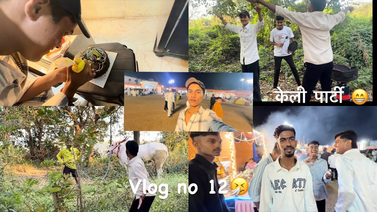 12 th vlog 😶‍🌫️party 😂🍻