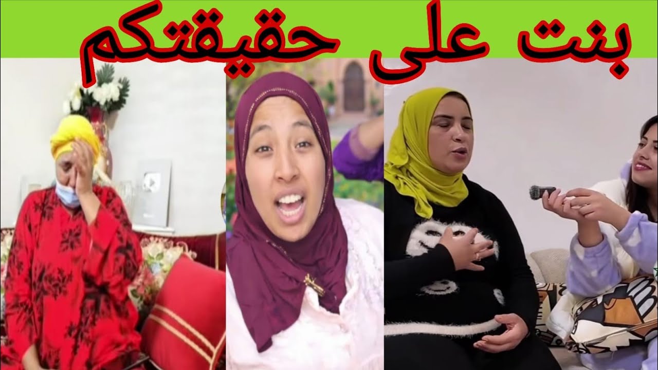 عاجل كل شيء يدخل اسامه جاء عند البدويه كل شيء فوق الشوايه