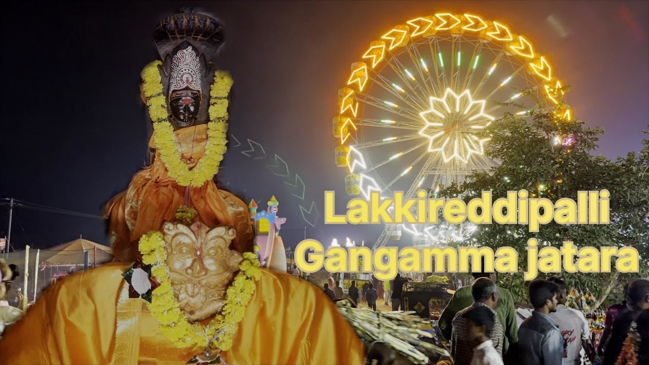 lakkireddipalli gangamma jatara #trending #viral #shorts #short #love