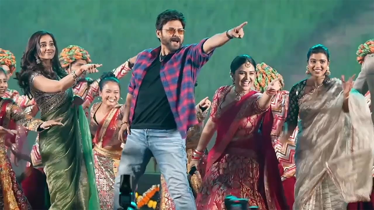 Venkatesh, Meenakshi & Aishwarya Rajesh Dance On Stage | #sankranthikivasthunam | Filmyfocus.com