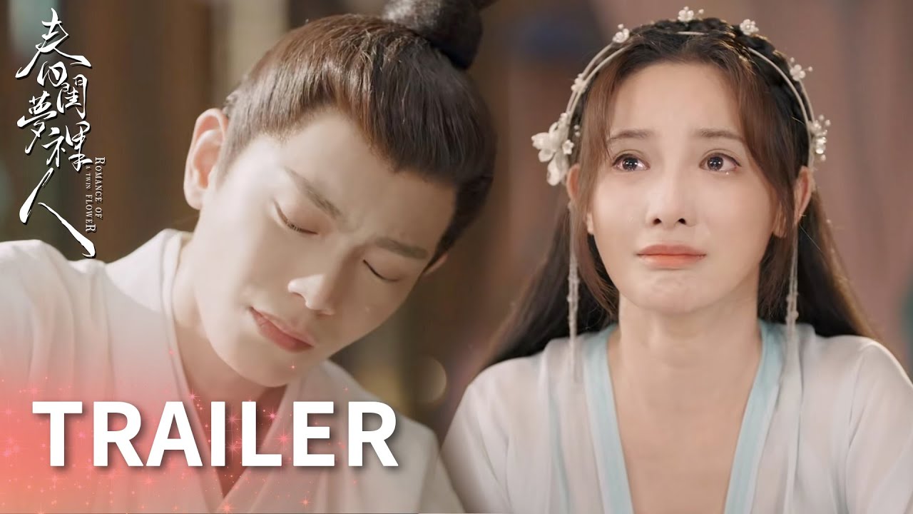 EP25-30預告合集：季曼竟是仇家的女兒？侯爺得知真相後崩潰！「春閨夢裡人」| WeTV