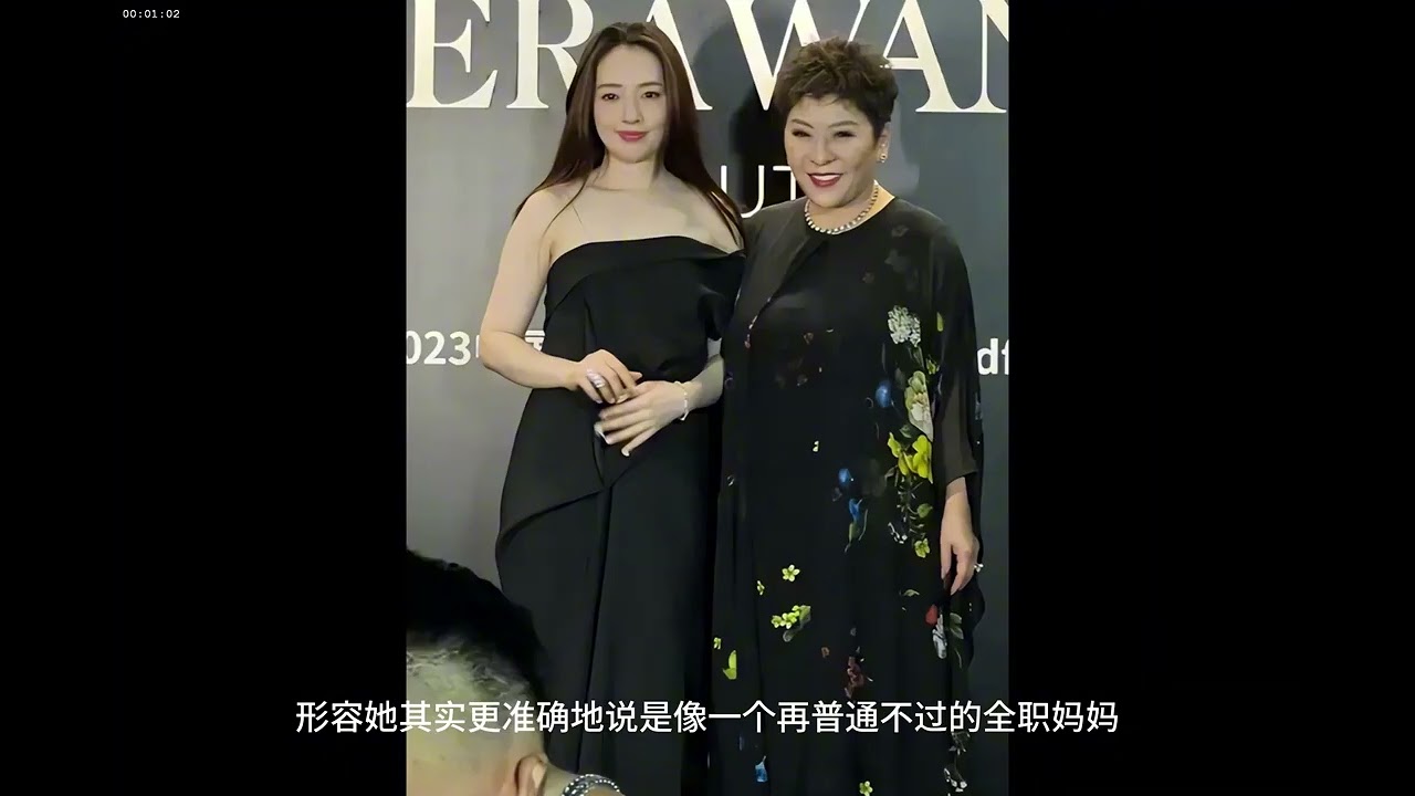 向太一家 向华强 不显老 郭碧婷 素颜拎包 似佣人