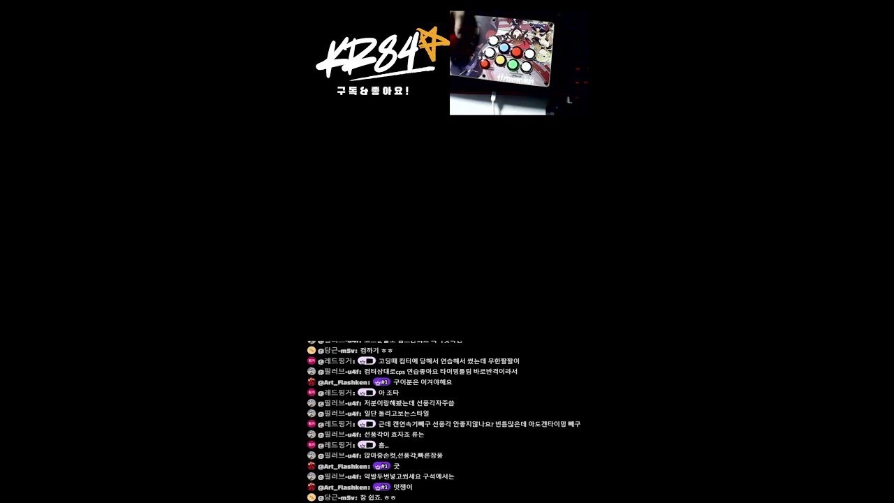 kr84 의 Retro 고전게임 원코인도전 #dos #gmae #고전게임 #오락실 #Fc2 #파이트케이드 #스파2 #allgame #dos게임 #win95 #win98게임 #ps1