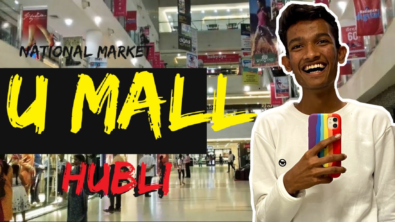 U Mall Hubli || Bakale Mithaiwala || National Market Hubli || Part-1 || Vlog 6