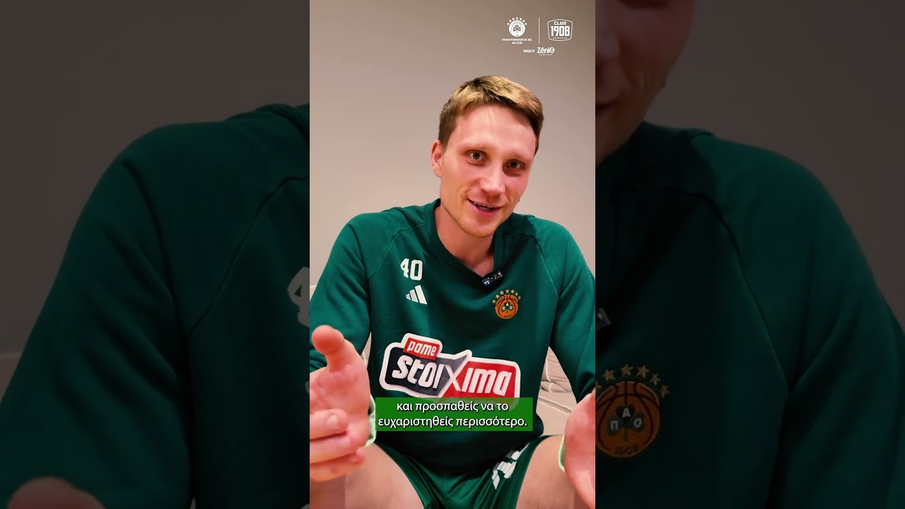Starting the pre-season video series with Marius Grigonis 👀☘️
