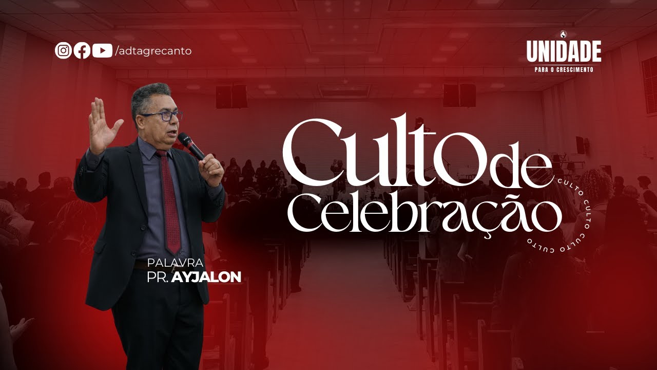 Culto de Celebra&ccedil;&atilde;o - | ADTAG Recanto 205| 28/12/2025
