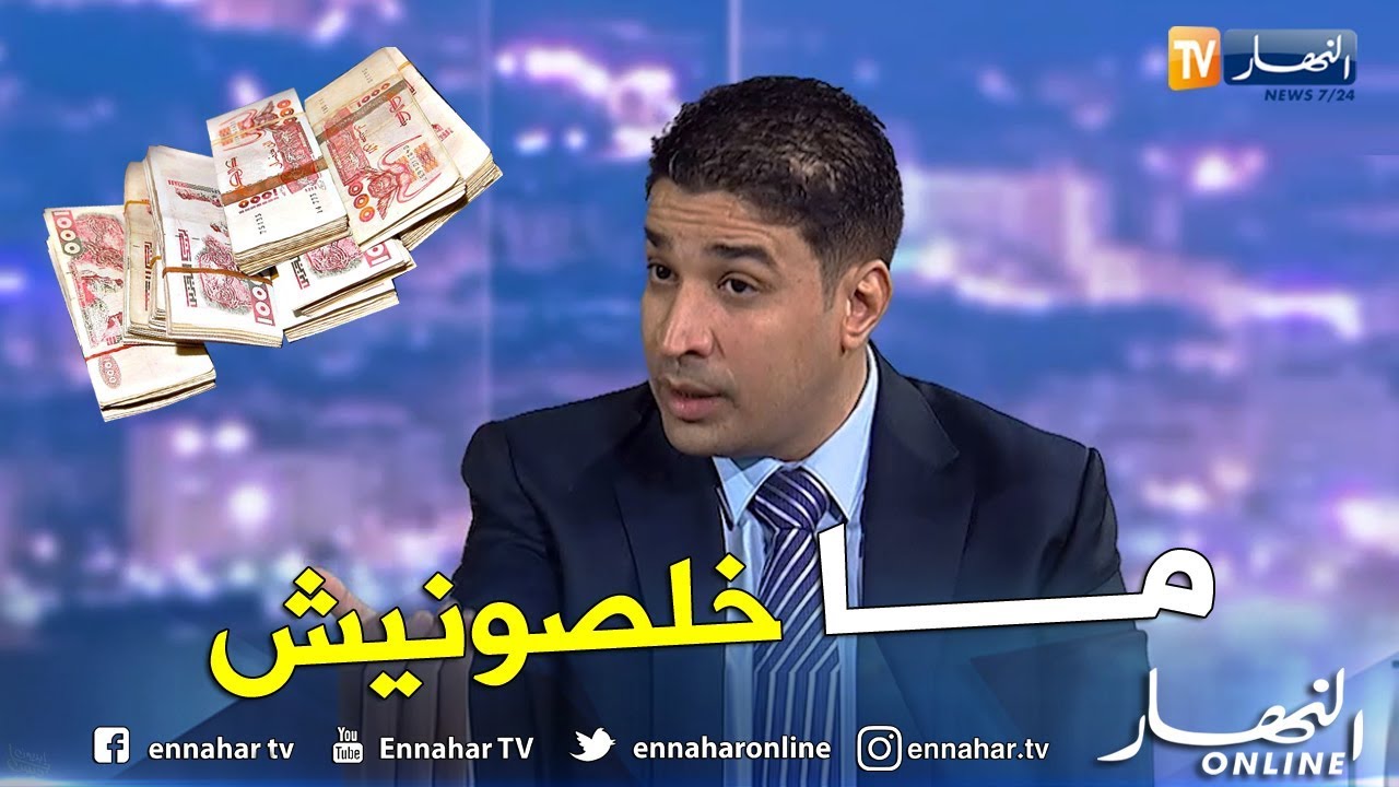 الرئيس المدير العام لمجمع حمداني يفضح سونلغاز ويتهمها بإبتزازه