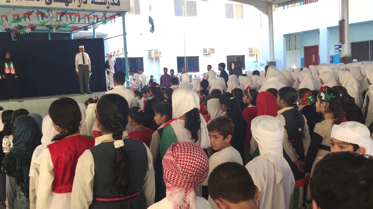 UAE National Day Celebrations in Darul Huda Islamic School 6