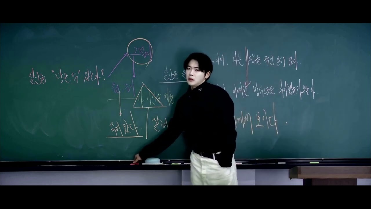 살인을 한 적이 있는가?