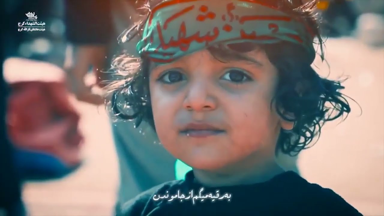 yeni mersiye axdarilan ( Bes olsem nece. Ruhullah  Rahimian ) 2023  _HD