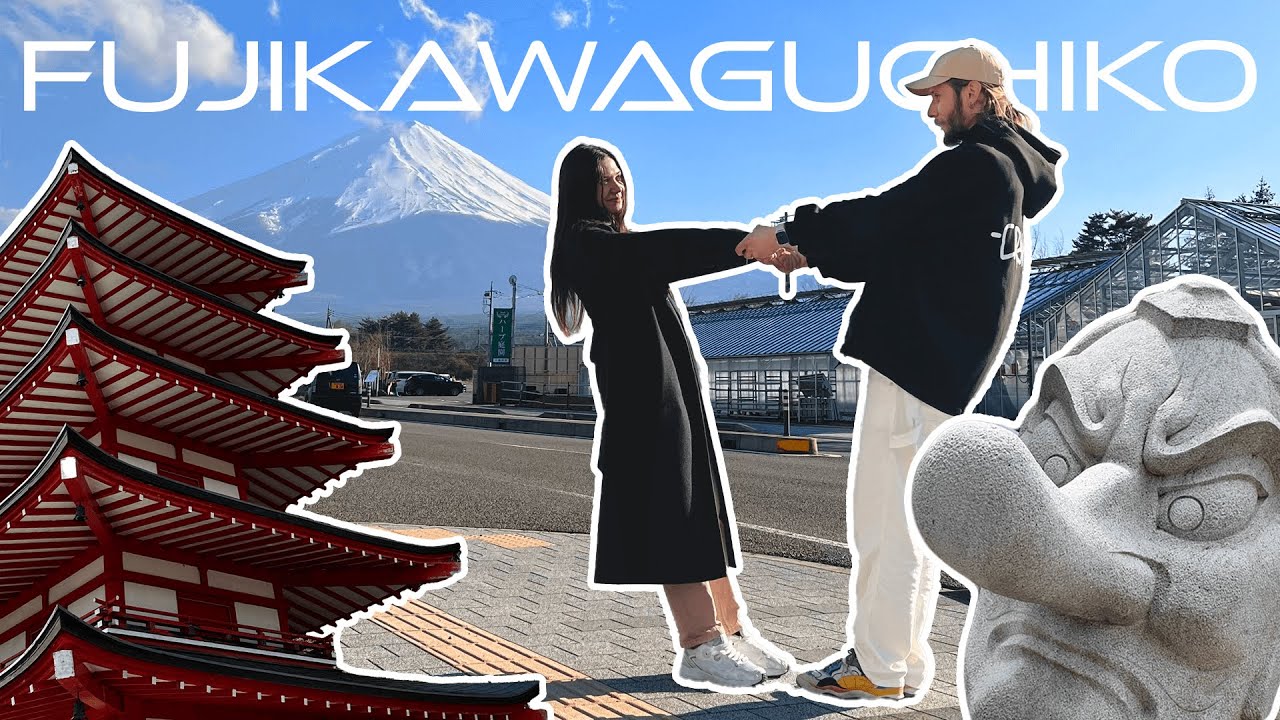 🇯🇵 Фудзикавагучико — к Фудзи в гости на Наруто поезде