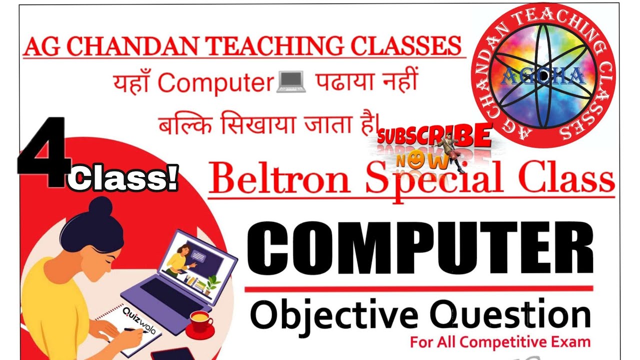 #BIHAR
