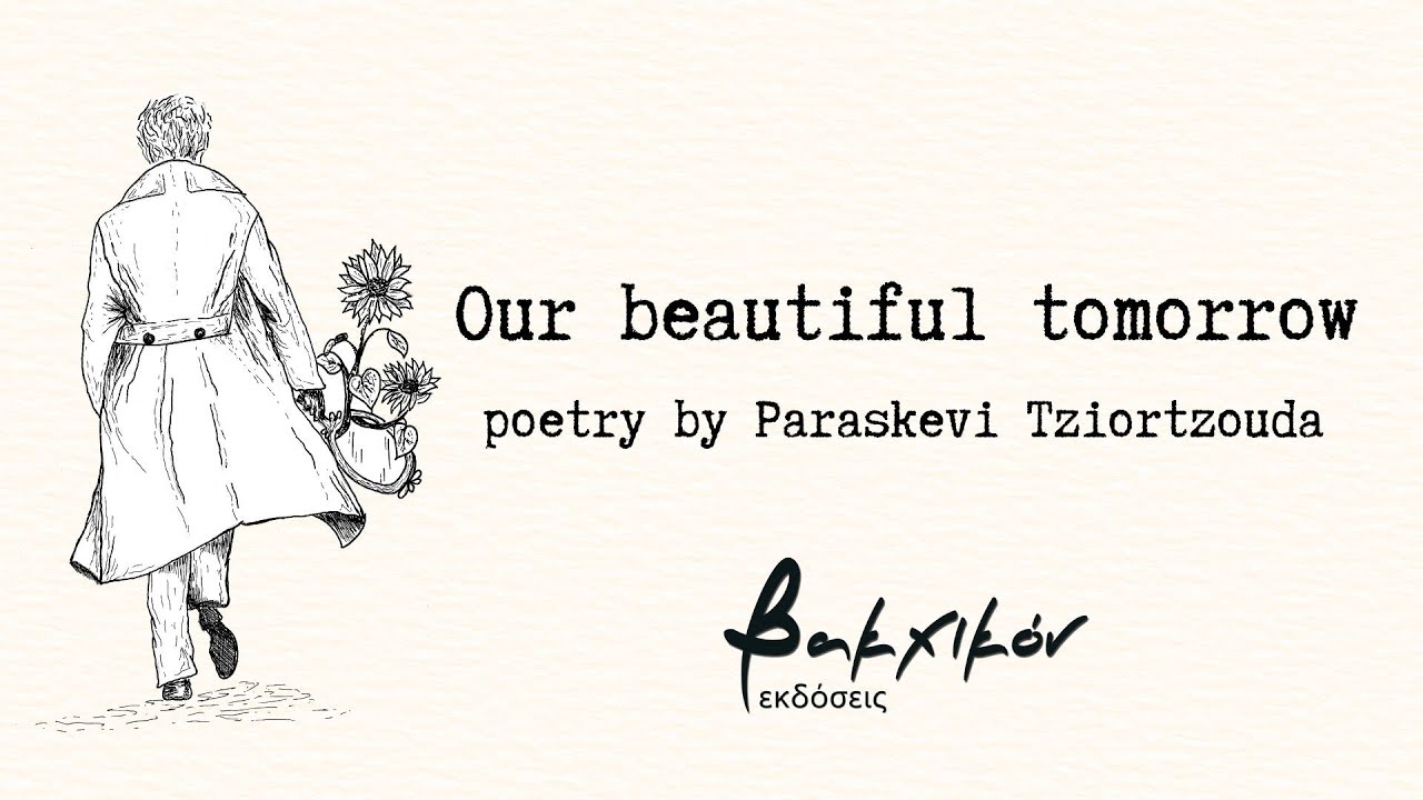 Our beautiful tomorrow - Poetry Expo 2026 by Versopolis