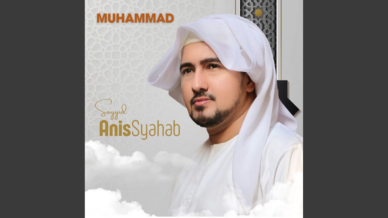 La Ilaha illallah