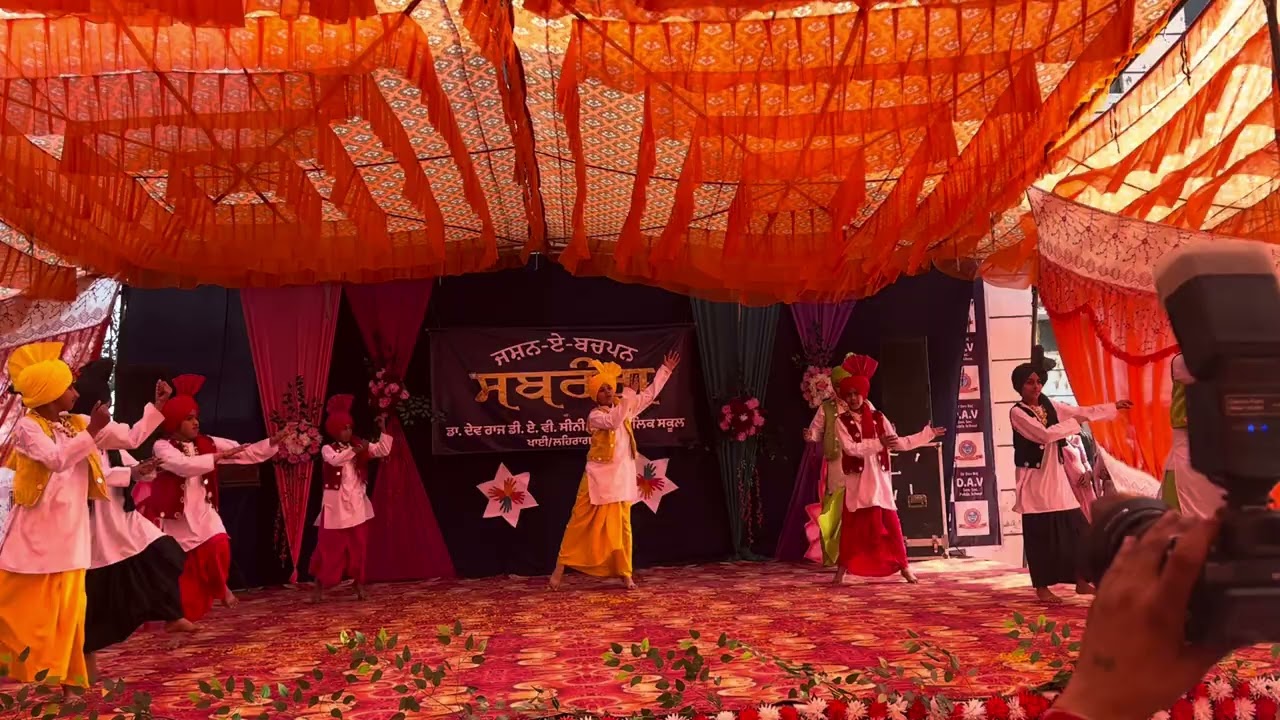 Bhangra 