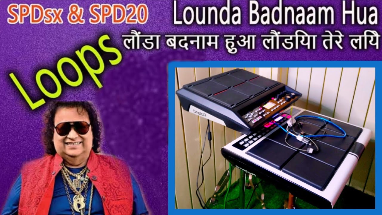 Lounda Badnaam Hua Sx pad 20pro pad midi 
