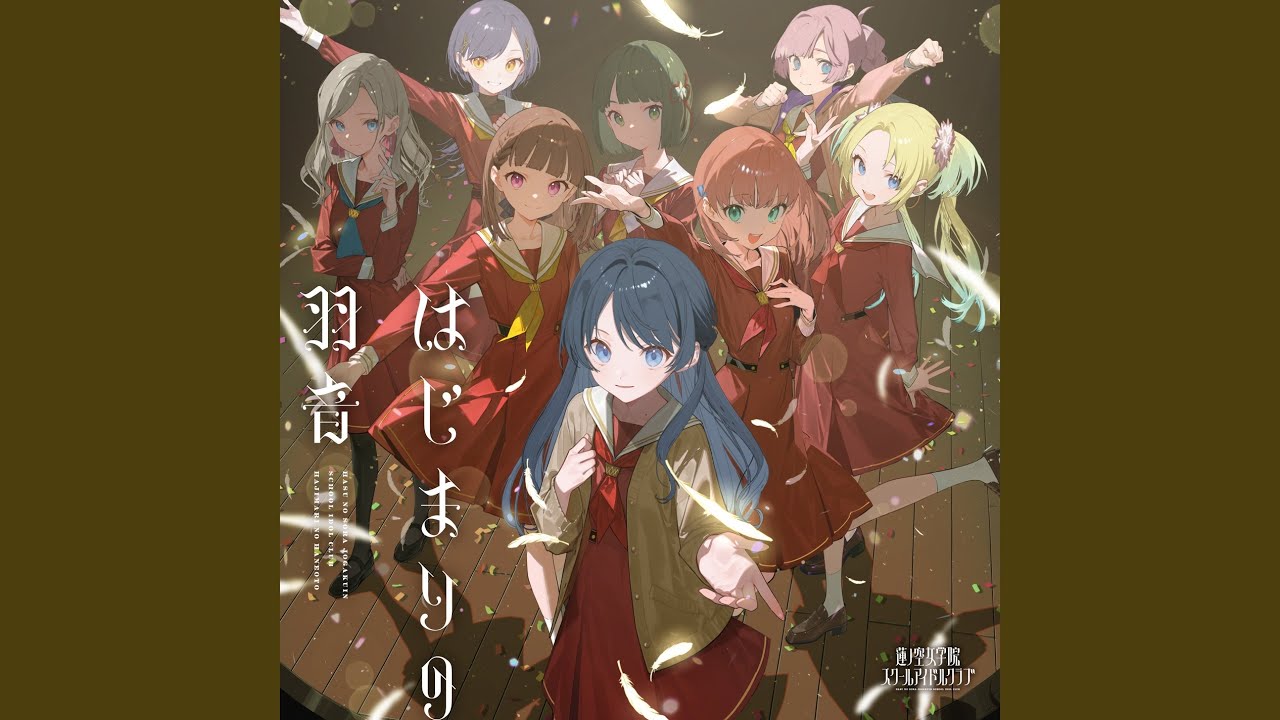 チャーミングな花束を！