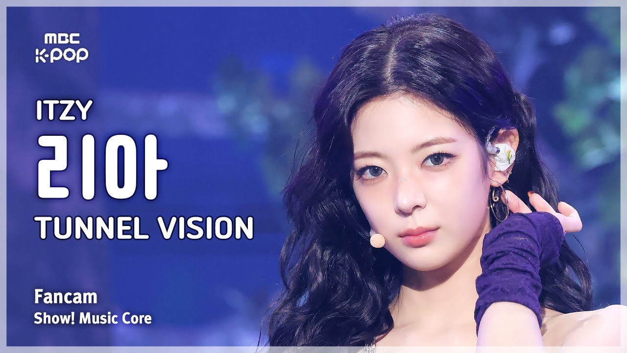 [#음중직캠] ITZY LIA (있지 리아) – TUNNEL VISION FanCam | 쇼! 음악중심 | MBC251115