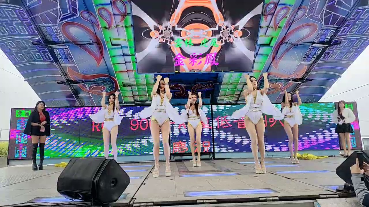 20260208 永順尾牙 Q-Babies 舞團 （卉.巧.寶.俞.鴨）01