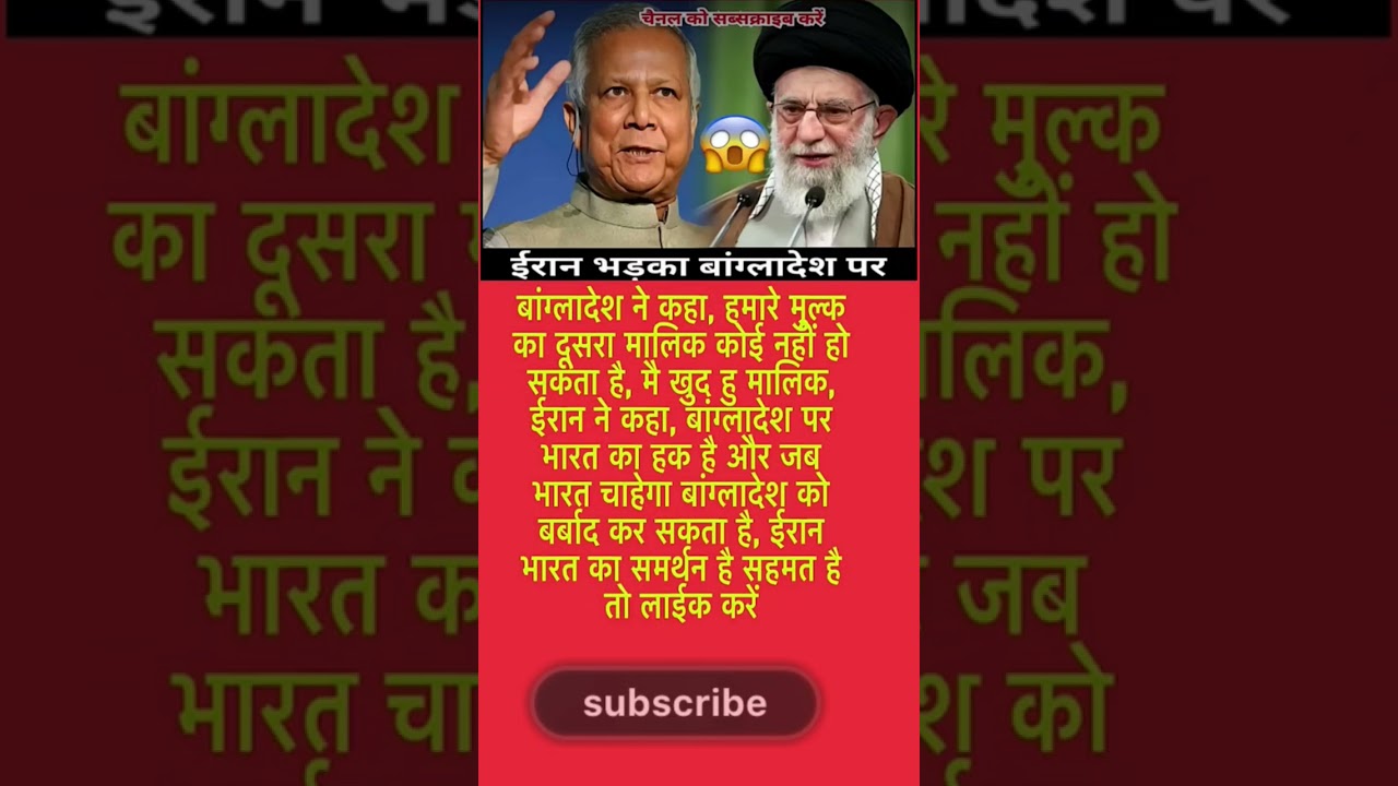 #ModiJi#ModiMotivation#Indian Politics#Breaking News#Political Facts#IndiaNews#Shorts#Trending