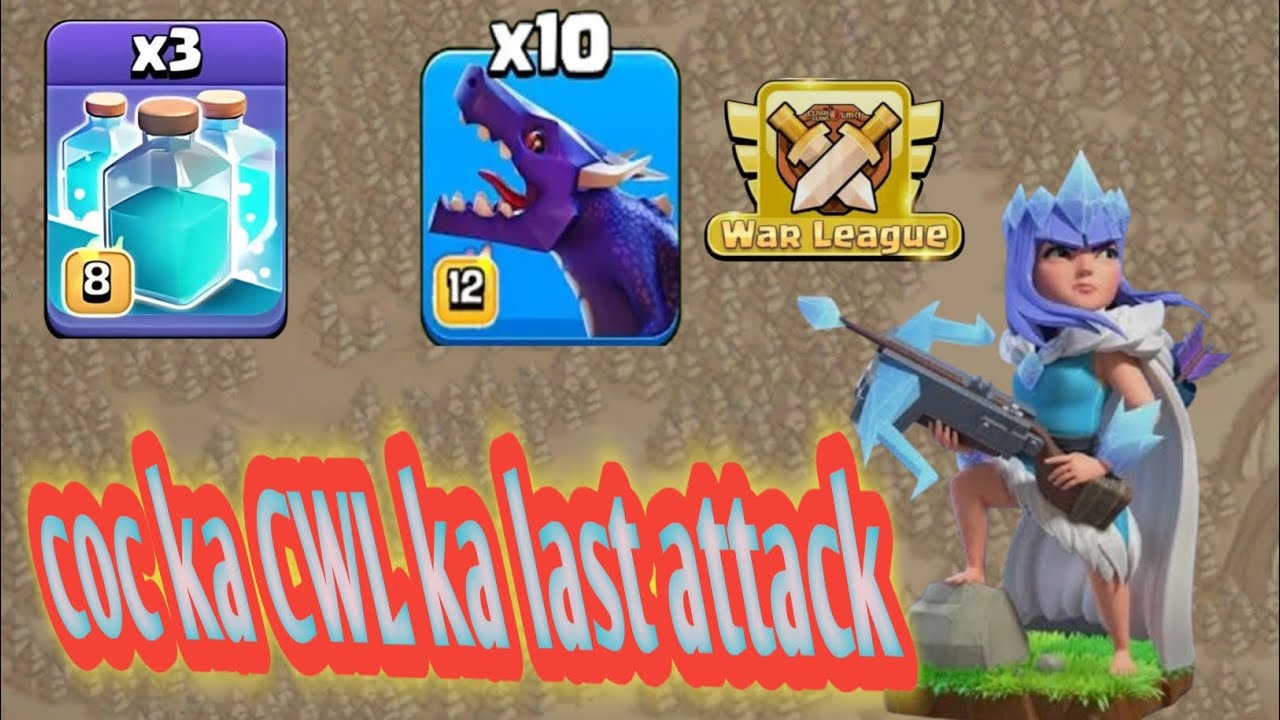 CWL Pro War Attack 🔥 | Perfect 3 Star Method | Clash of Clans gaming long video coc002 gaming 