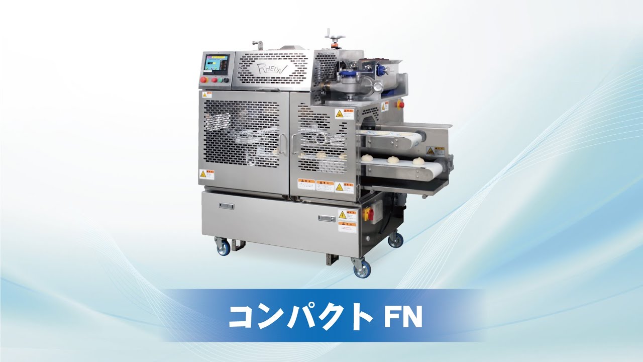 コンパクトFN