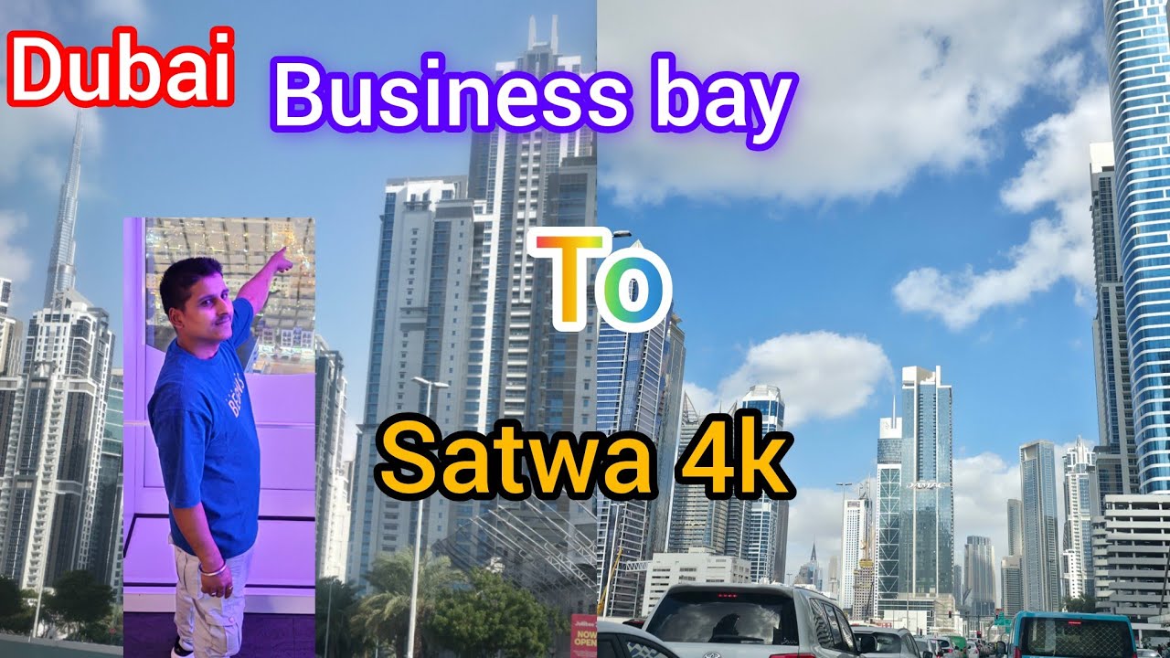 Dubai 🇦🇪🇦🇪 Business Bay to Satwa travel 4K #vlog #dubai #road #trip #travel #tour #subscribe 