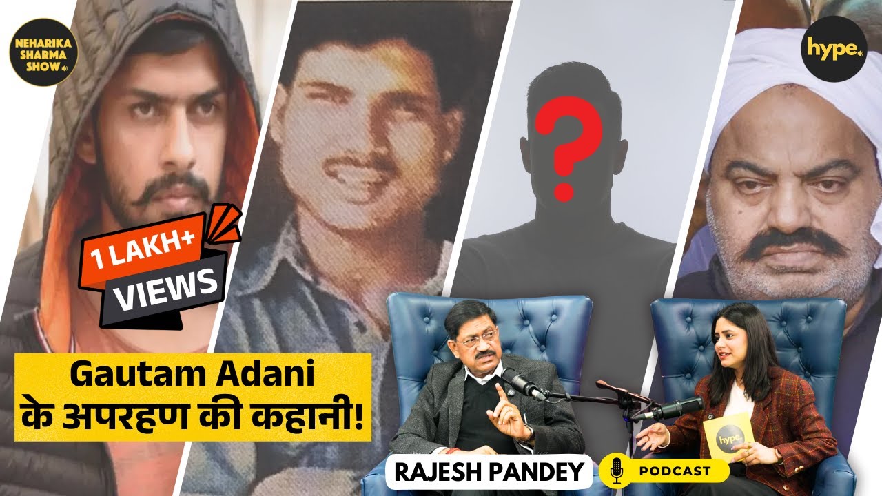 Lawrence Bishnoi | Atiq | Mukhtar Ansari | UP STF | Shri Prakash Shukla | Rajesh Pandey on Hype |