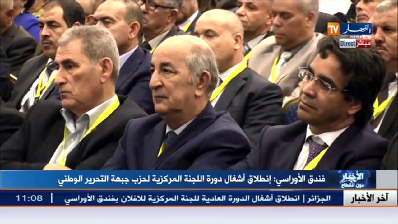 عمار سعداني يدين بشدة تصريحات المسؤولين الفرنسيين على شهداء الوطن