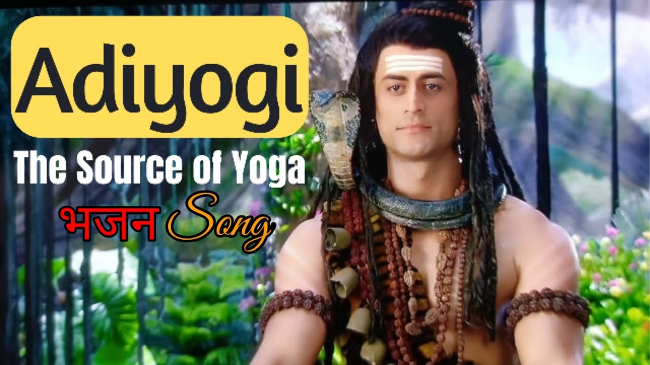 Adiyogi Shiva Song //आदियोगी शिव भजन//Azhimala Shiva Statue // Morning Bhajan Song // Mahadev Bhajan