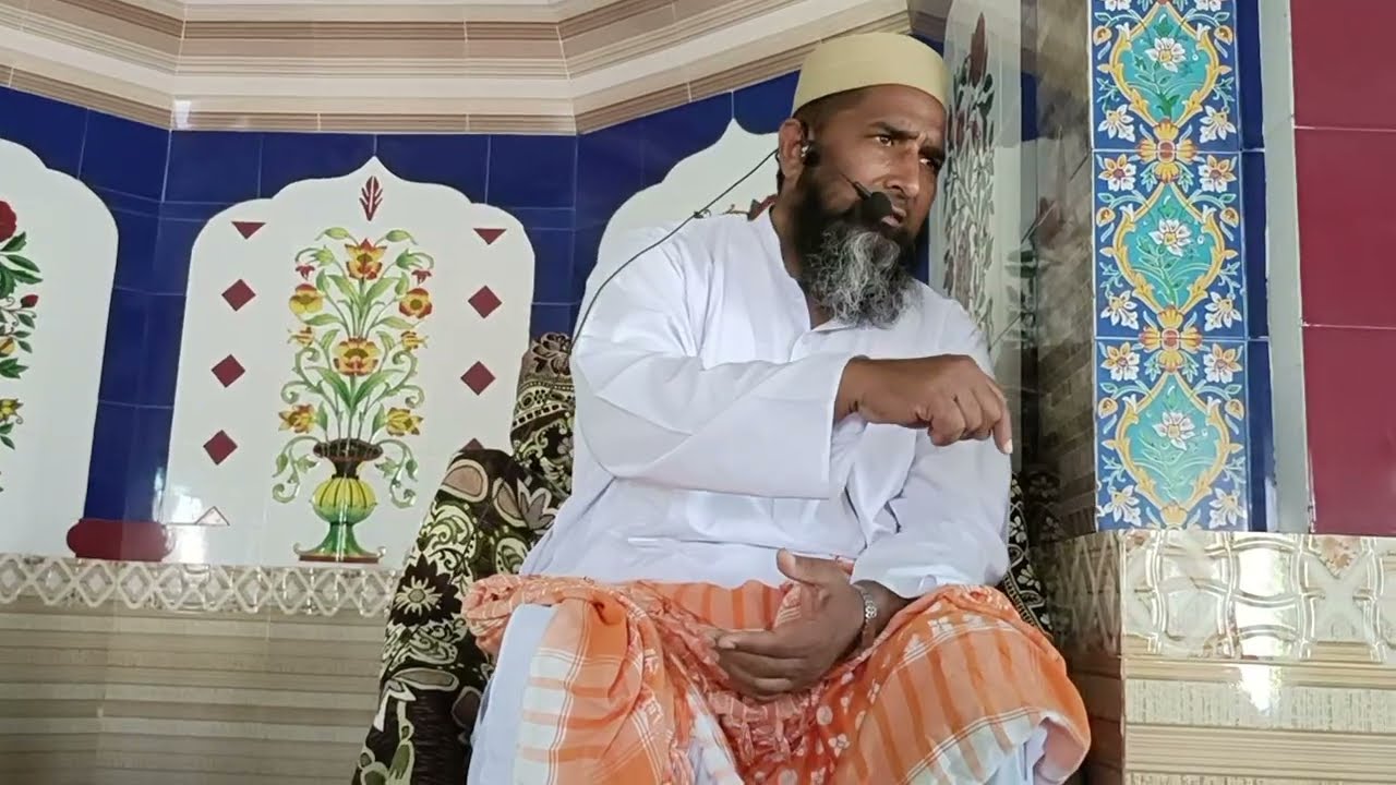 Maulana qari address ajmal 