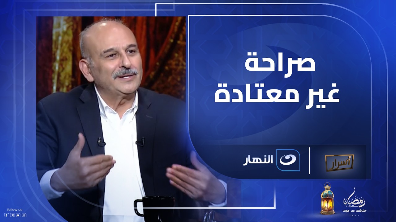 مذكرات مخفية تظهر إلى العلن 📖 ماذا قال #جمال_سليمان؟ 💣