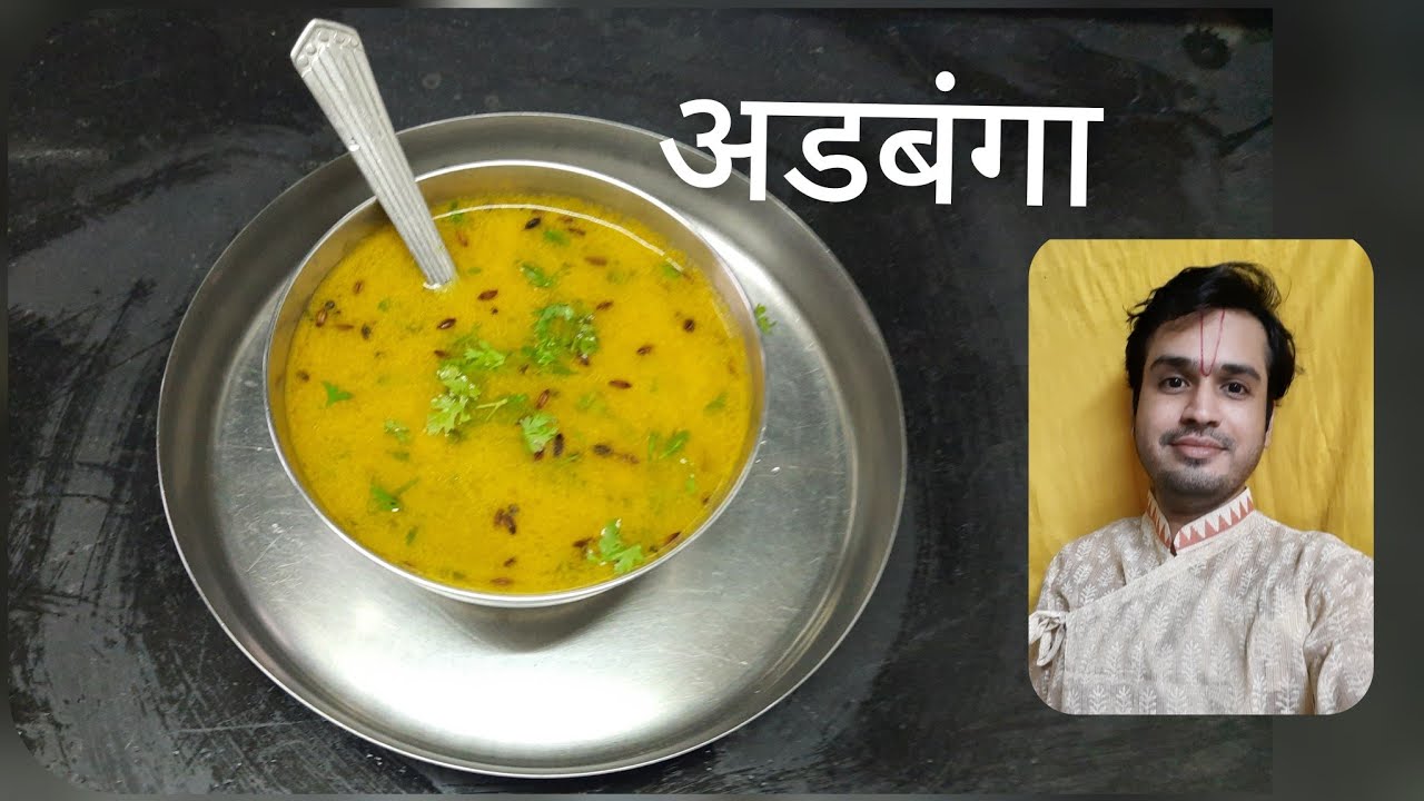Adbanga(sakhdi)-अडबंगा- फजेतो-fajeto