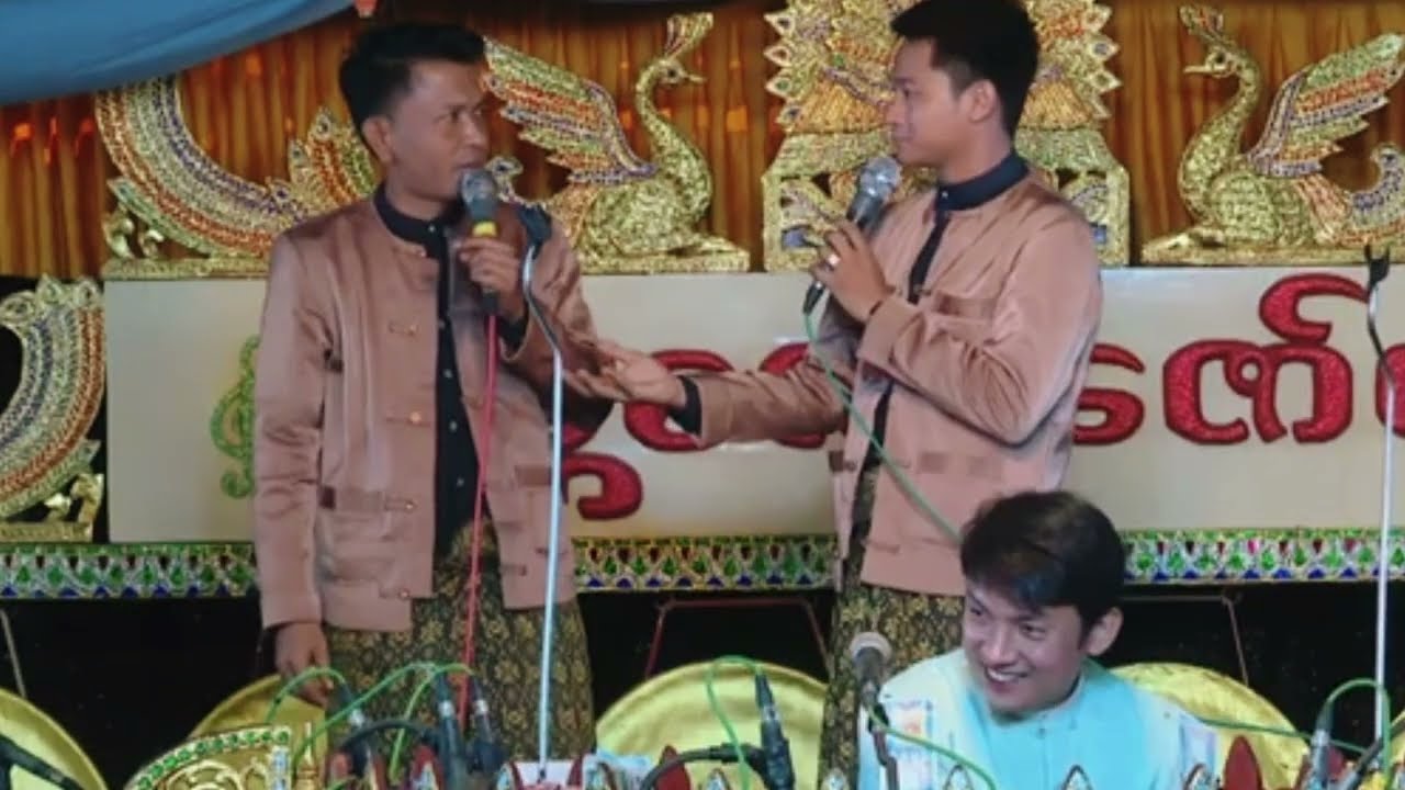 #တလျောက်လုံးရယ်နေရတဲ့ ပေါက်ကျော် ပေါက်စိ 😆 ဒီနှစ်မှာ ပေါက်စိအများကြီးပိုကောင်းလာတယ်