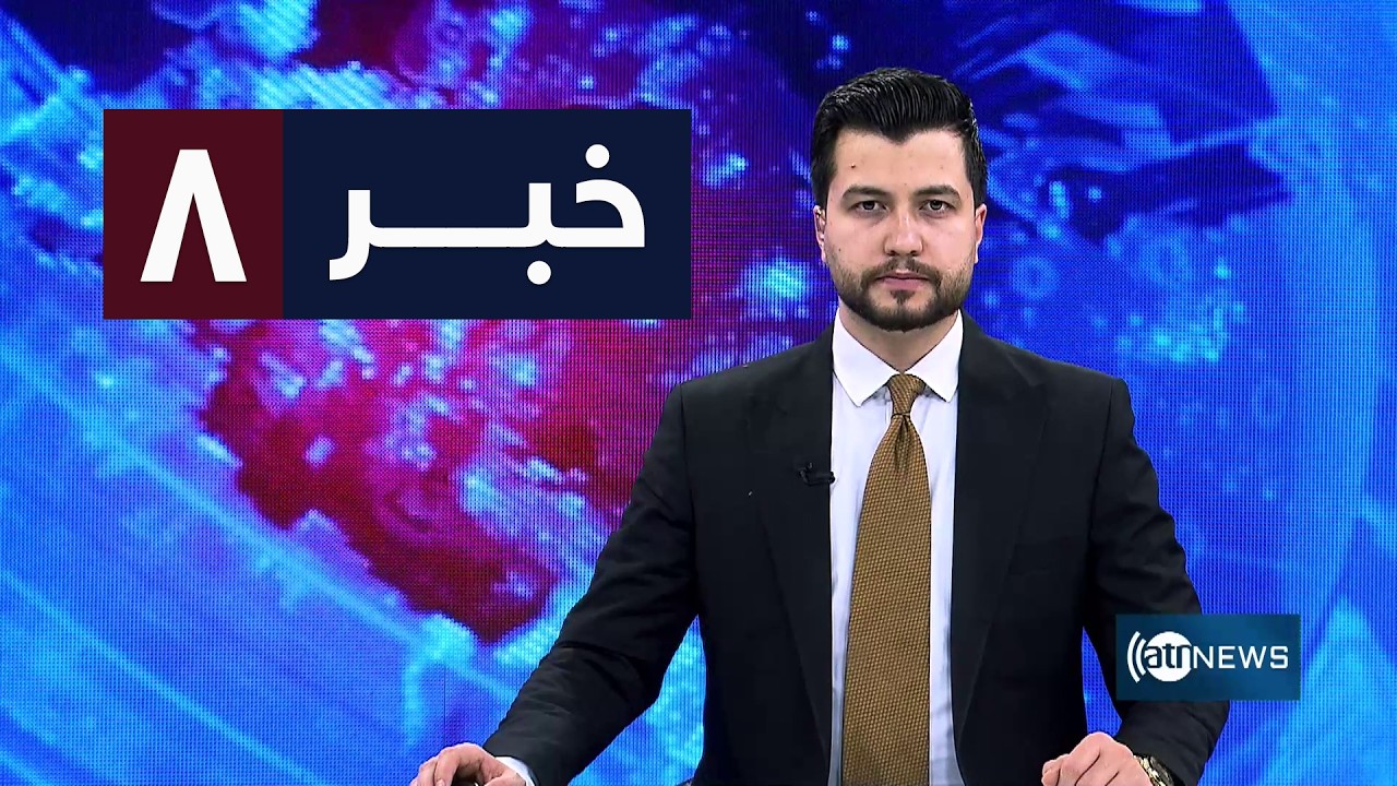 Ariana News 8pm News: 23 February 2026 | آریانا نیوز: خبرهای دری ۴ حوت ۱۴۰۴