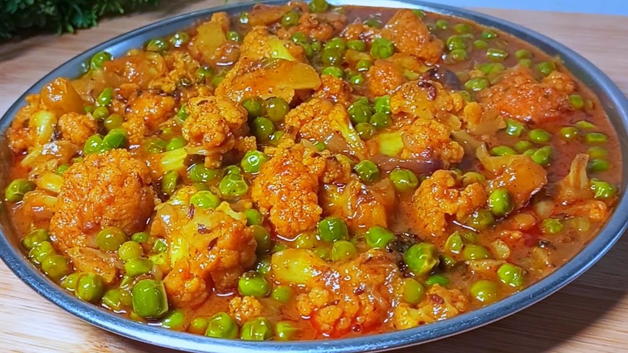 एकबार गोभी की सब्जी ऐसे बनाकर देखिए आप उंगलिया चाटने पर मजबूर हो जयेंगे| Masala Gobhi Matar Ki Sabji