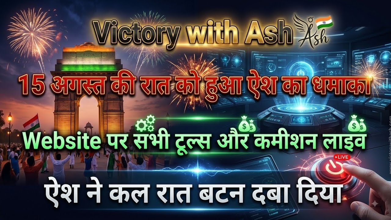 ONPASSIVE victory with Ash's new update | Website and all tools LIVE | Company launch