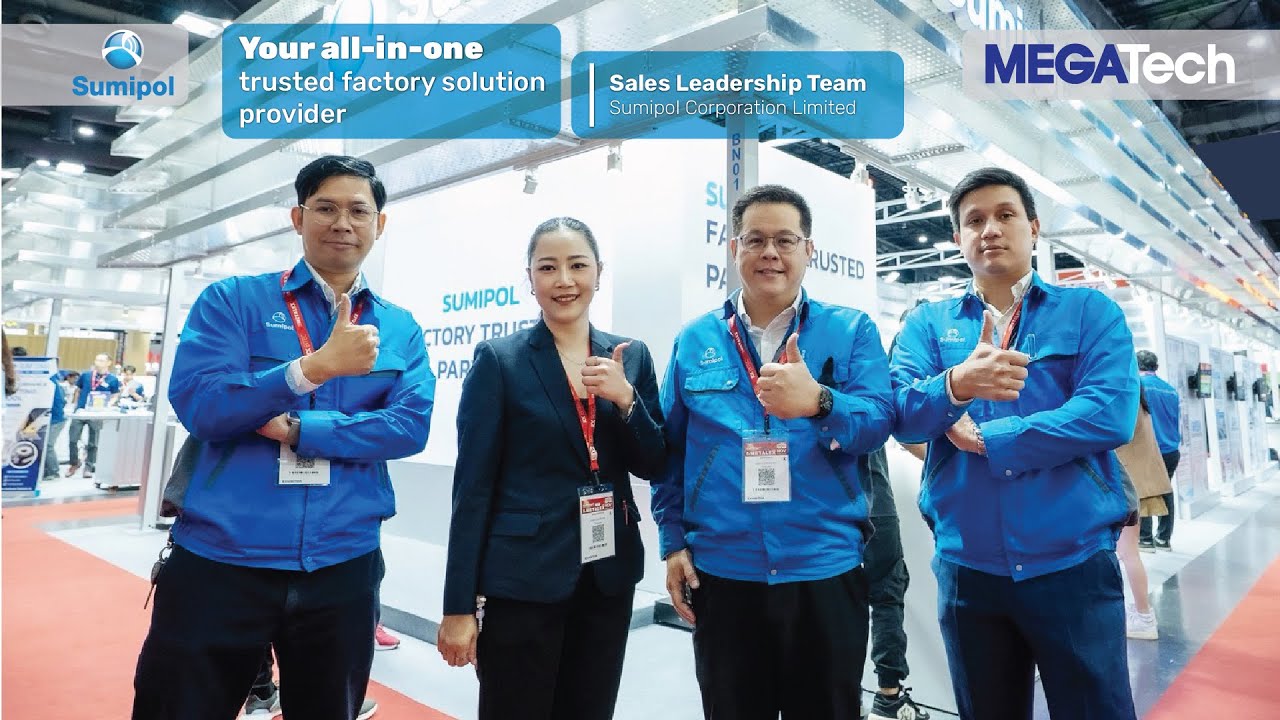 SUMIPOL 🏭⚙️ รวมโซลูชัน Smart Factory โรงงานยุคใหม่ครบจบที่เดียว