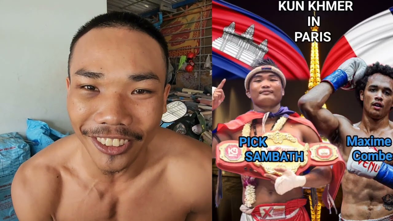 ពេជ្រ សម្បតិ្ត ត្រៀមខ្លួនរួចរាល់ហើយសម្រាប់ការប្រកួតដណ្ដើមខ្សែក្រវ៉ាត់នៅប្រទេសបារាំង ចុងខែនេះ