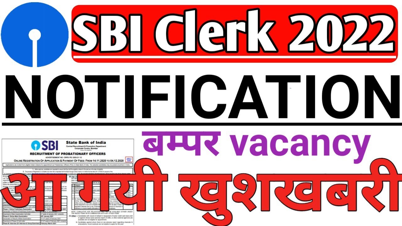 SBI JA 2022 NOTIFICATION/sbi ja notification 2022/sbi clerk notification 2022/sbi ja 2022 vacancy